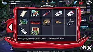 summertime saga - let's try to solve case e3 94