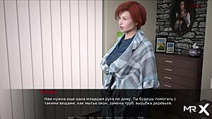 Redhead Pussy Gets Fucked In Anime Hentai