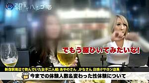 asian japanese amateurs perform blowjob facial squirting