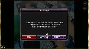 I love this gif from 真恋姫夢想 天下統一伝 周泰 動物