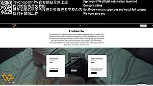 Pizza Delivery Guy Says He Came All Over Asian Girl's Big Tits