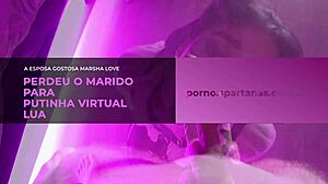 Lua's virtual slut replaces wife in rough doggystyle.