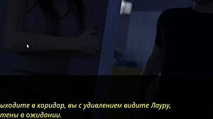 Complete Gameplay - Summer with Mia 2 Part 30