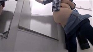 Watch This Perfect Camgirl Amateur Masturbate And Finger Herself!