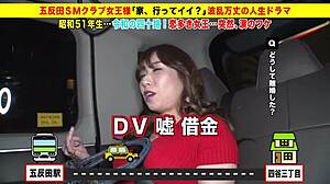 full version link to the video