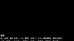 Saint Dorei Gakuen Scene 27 English Subbed