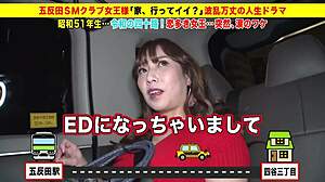 full version link to the video