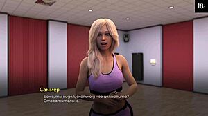 Complete Gameplay Of College Bound Part One