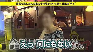 Full Version of Big Tits Asian Japanese Clip Awaits You Now