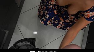 Blonde stepmom gives blowjob in POV