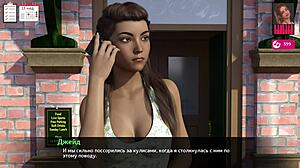 Complete Gameplay Melody Part 32 Featuring Music and Redhead.