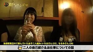 yo, wanna see this full japanese amateur sex clip right now?