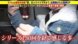 Ever seen a hairless Asian amateur master deepthroat in a wild clip?