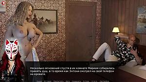 Project Myriam Part Two Featuring Russian Milf in Cosplay