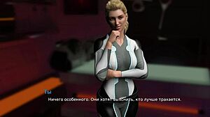 Waterworld switches places for creampie in anime game