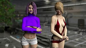 Waterworld switches places for creampie in anime game