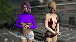 Waterworld switches places for creampie in anime game