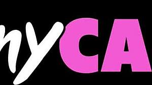 Bruna Ferrari Strokes Her Erect Cock Hard!