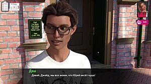 Complete gameplay - melody part 23