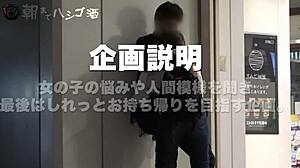 asian babe with big tits sucks and toys in full version 😍