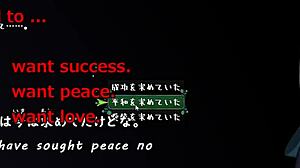 lostchapter trial version with machine translated subtitles part one and two