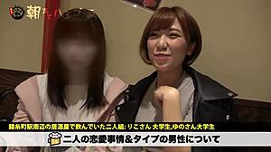 asian babe with big tits sucks and toys in full version 😍