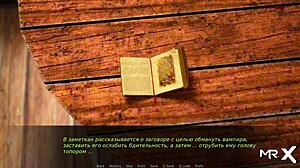 dusklightmanor - how hot is it here e1 72