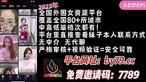 do you like my big tits in homemade chinese anal sex?