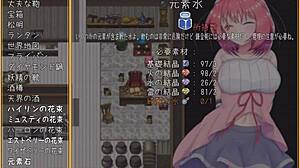 Anime Hentai Game with Lily’s Curse Episode 2