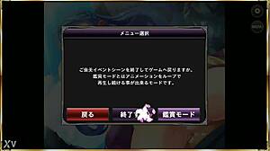 Asian Anime Hentai Gif Swimsuit Scene