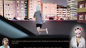 special request for secretary game