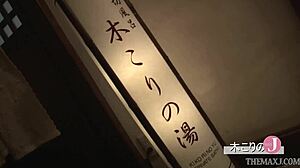 Ymgk-004 辻本杏 新・湯女ごころ 温泉イメージ、アイドル映像メーカー マーレーインターナショナル Marraydoga　着エロ　水着　巨乳　制服