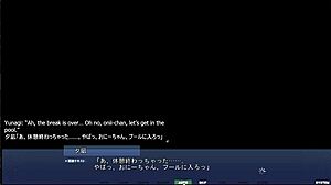 in akumeru family, yunagi route, i make my stepsis wet with fingering and blowjob