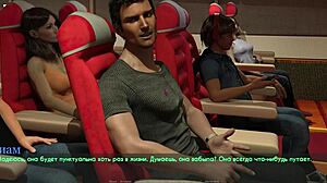 wanna play lust gameplay with me?