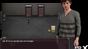 Deep Blowjob Versus Endless Sex in Lust Epidemic