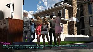 wanna play lust gameplay with me?