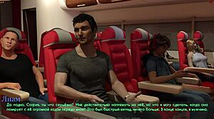 wanna play lust gameplay with me?