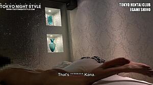 AV star Egami Shiho in interracial Blasian video part 6