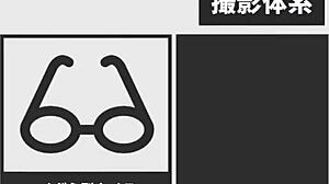 asian girl with big tits in group blowjob