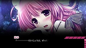 KOKORONE PHENDULUM COMMON ROUTE ECCHI SCENE 3 NAZUNA KOMACHIYA