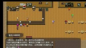 i'm at the bakunyuu party ntr episode 1 with anime hentai.