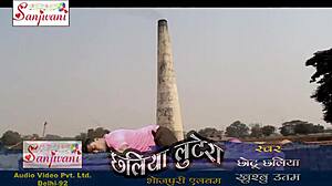 Bhojpuri hot song nipple show