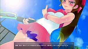 Exposing Play Girl 4 Part 1