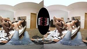 virtual taboo session where you watch but don't touch