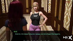 dusklightmanor asks about her boobs