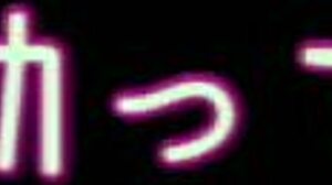 Step mom, are you helping those playfellows with sex in the teen bathroom?