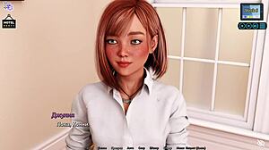 Complete Gameplay Of Sunshine Love Part 31