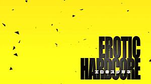 japanese college girl licks body with fingers and vibrator on ski slope