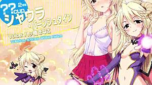 Shintaisokutei2 Eroge Japan Game