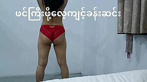 Curvy Young 18+ Masturbates After Workout In Panties